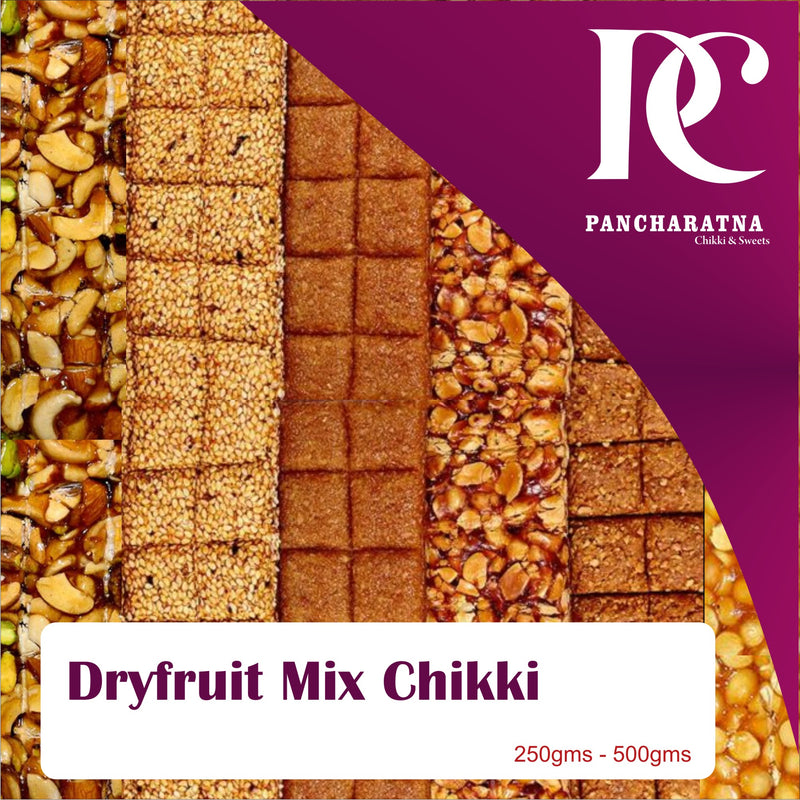 Pancharatna Dryfruit Mix Chikki